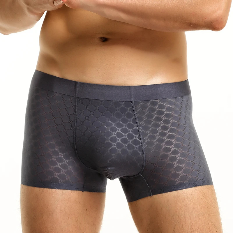Men's Ice Silk Seamless Boxer Briefs