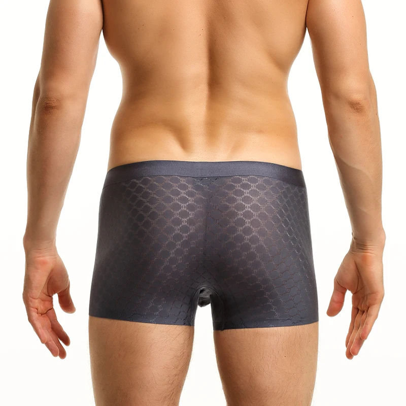 Men's Ice Silk Seamless Boxer Briefs