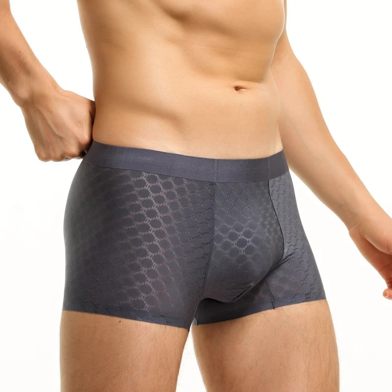 Men's Ice Silk Seamless Boxer Briefs