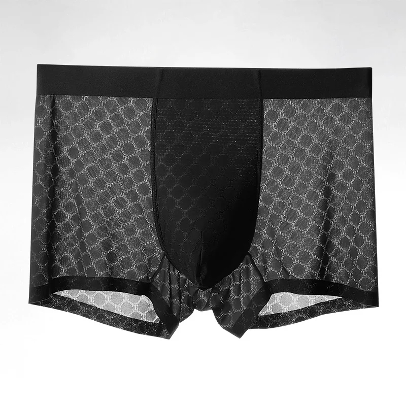 Men's Ice Silk Seamless Boxer Briefs