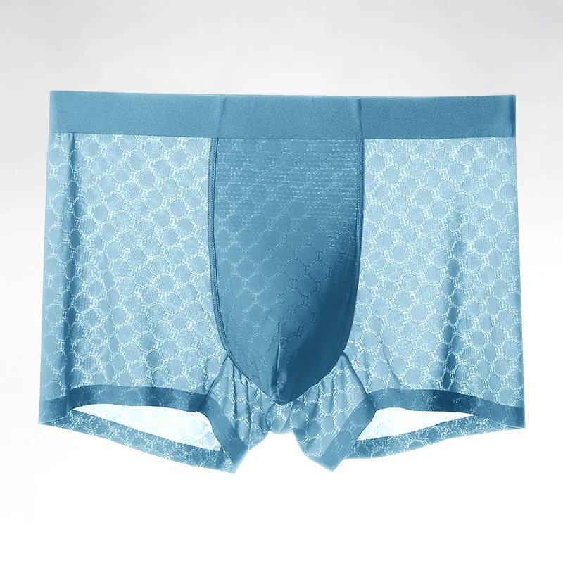Men's Ice Silk Seamless Boxer Briefs