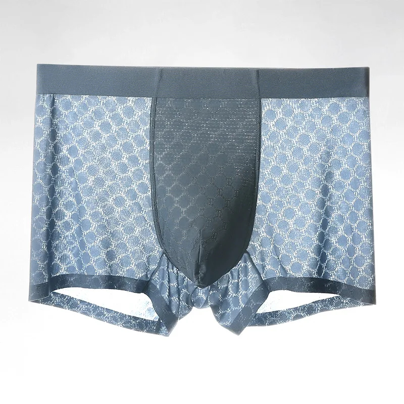 Men's Ice Silk Seamless Boxer Briefs