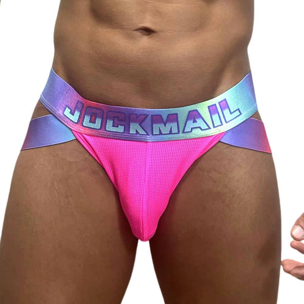 JOCKMAIL Spectrum Hip-Lift Cooling Mesh Briefs