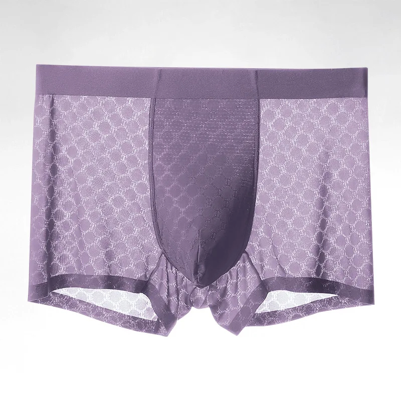 Men's Ice Silk Seamless Boxer Briefs