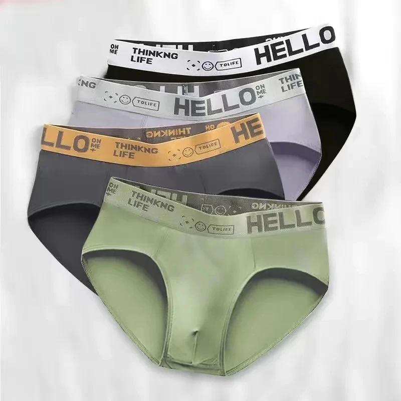 7-Pack Men's "HELLO" Ultra-Soft Silk-Touch Briefs Set