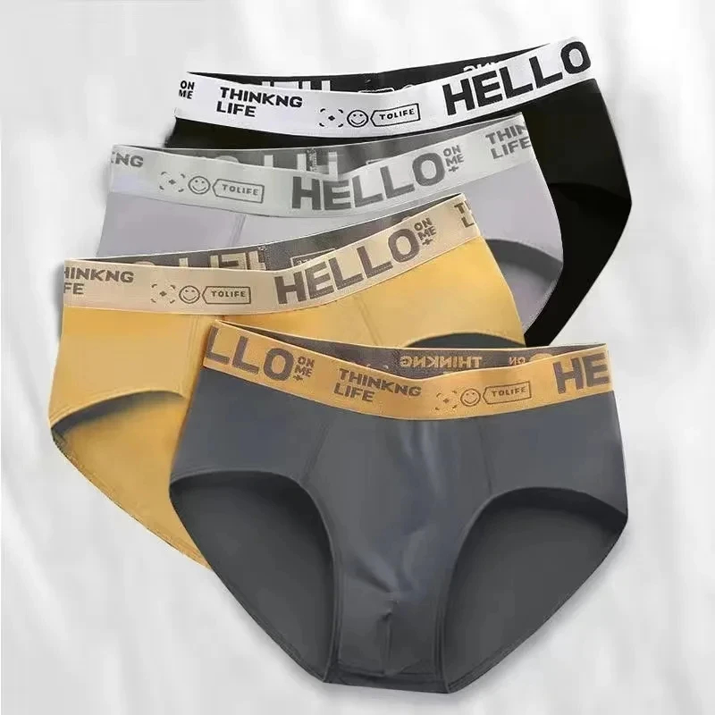 7-Pack Men's "HELLO" Ultra-Soft Silk-Touch Briefs Set