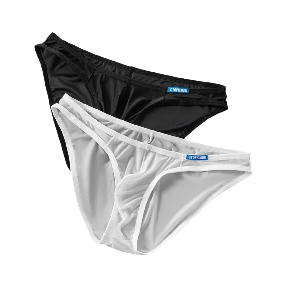 IceSilk Menβs Ultra-Thin U-Pouch Briefs